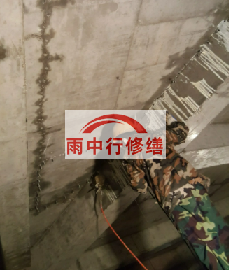 宜昌地下室车库墙体裂缝堵漏