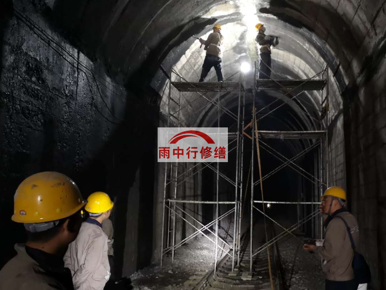 宜昌隧道漏水修复堵漏（常用方法）