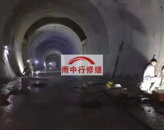 宜昌地下综合管廊堵漏