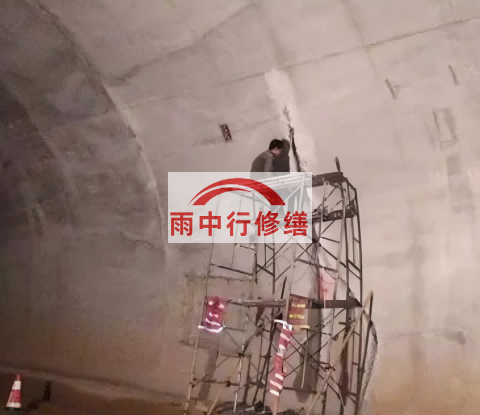 宜昌城市管廊渗漏水堵漏维修施工工艺