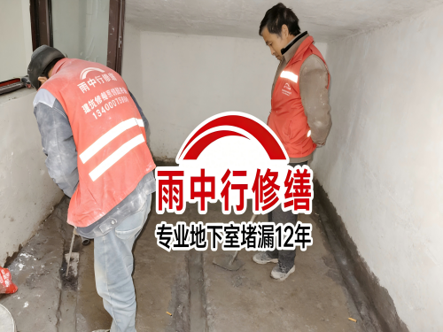 宜昌雨中行修缮成功研发新型环保防水材料 引领行业绿色发展